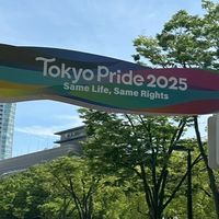 🌈TRP2026ボランティアスタッフ共有