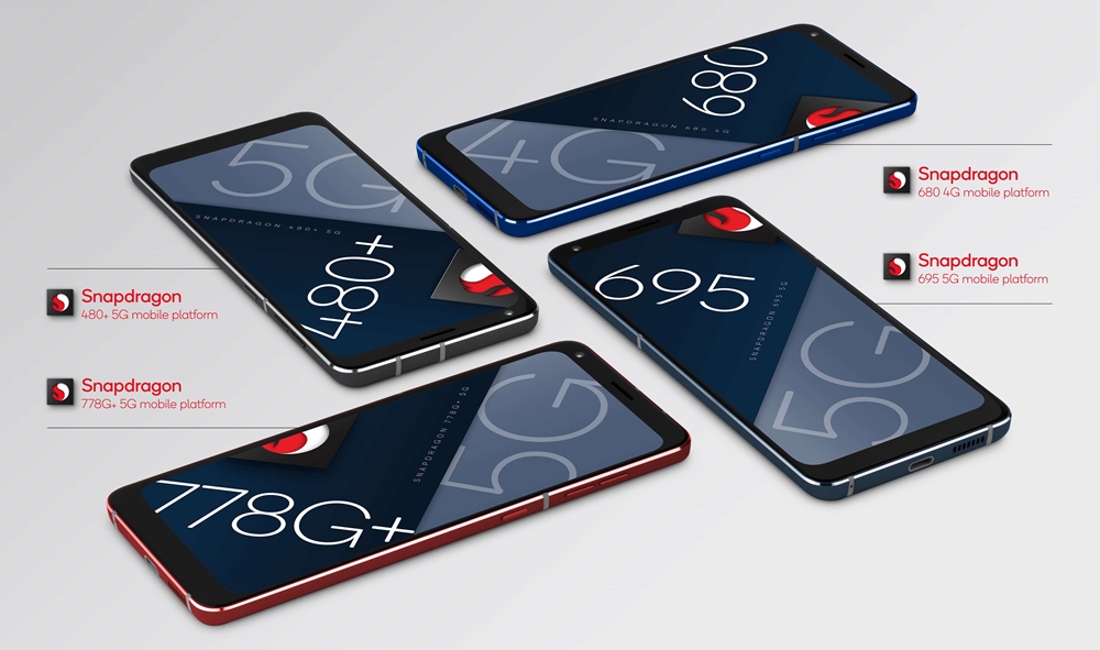 高通推出 S778G+、S695、S480+ 和 S680 處理器，相關產品最快年底上市
