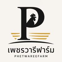 เพชรวารีฟาร์ม
