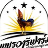 เพชรวารีฟาร์ม