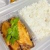 ปีกไก่ต้มน้ำปลา หอใน (nephoney)
