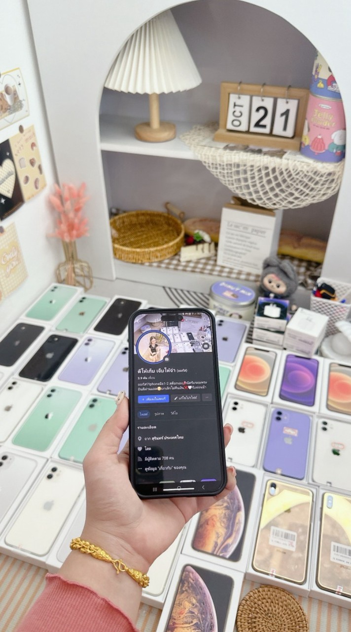 WA Iphone ราคาส่ง(กลุ่มหลัก)