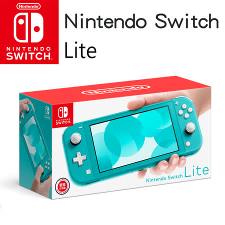 任天堂 Nintendo Switch Lite藍
