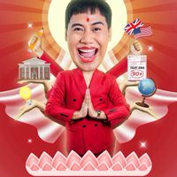 ด้อม1 DEK70 ติวสอบเข้ามหาลัย OPEN DURIAN  TCAS