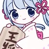 ボイロボドゲ部!【将棋チェス囲碁麻雀など】#ボイスロイド#ソフトウェアトーク#ボードゲーム