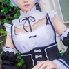 華人cosplay 交流社