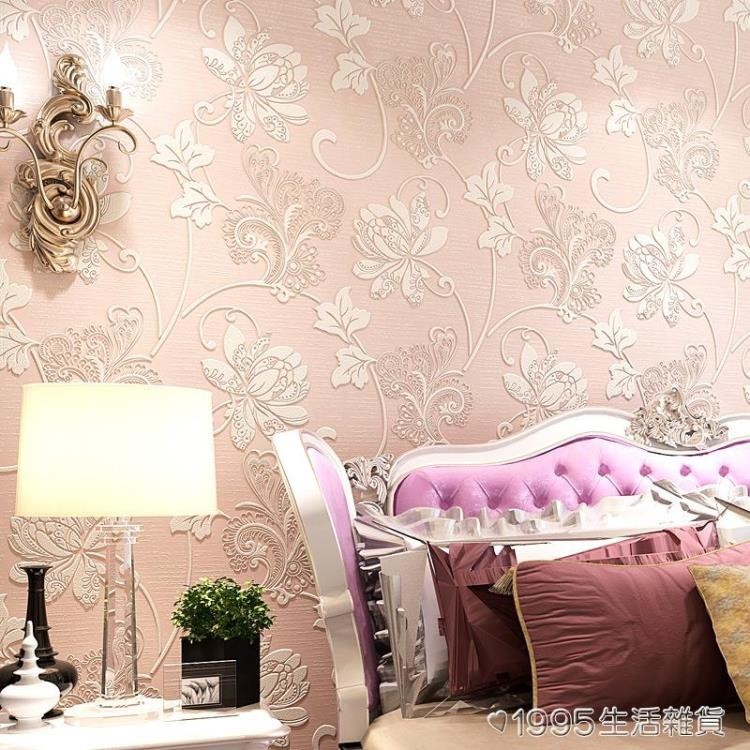 現代簡約3d立體田園無紡布牆紙 溫馨臥室客廳電視家用背景牆壁紙