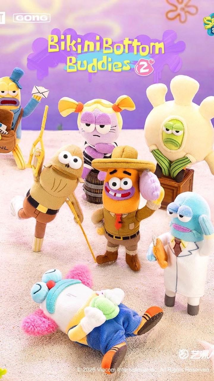 Alice In Art Toy
