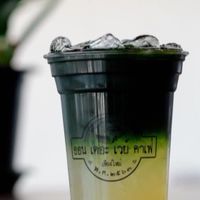 ออน เดอะ เวย์ คาเฟ่ เชียงใหม่ สาขาหนองผึ้ง สารภี