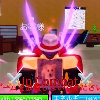 ブロフル配布するよー！庭やぶれいんろっどを盗むもやってるよ！