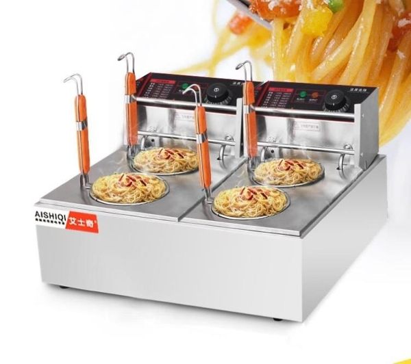 下標免運 支持定制 可開發票