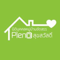 พลีโน่ สุขสวัสดิ์