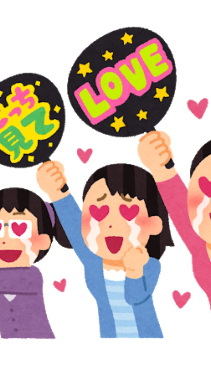 オタクみんなで語ろー部屋（雑談⭕️ペア画⭕️歌枠⭕️）