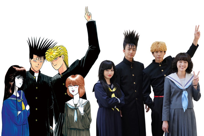 Drama Kyou Kara Ore Wa Tampilkan Visual Pemeran Dengan Gaya 1980 An