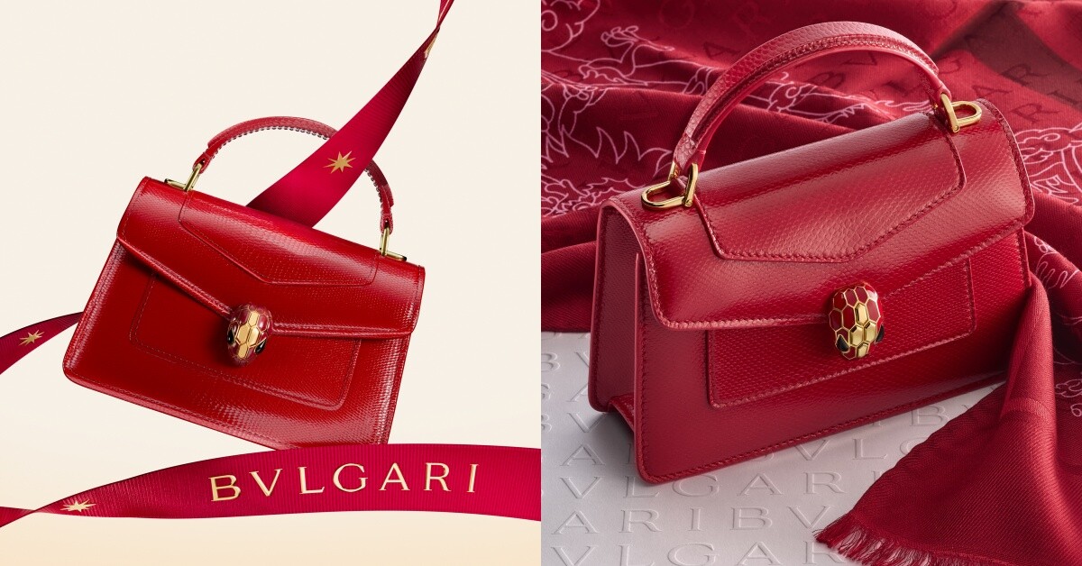 2024龍年新春限定系列推薦品牌1：BULGARI