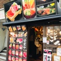 実際訪問したユーザーが直接撮影して投稿した栄町魚介 / 海鮮料理海鮮丼屋  海舟の写真