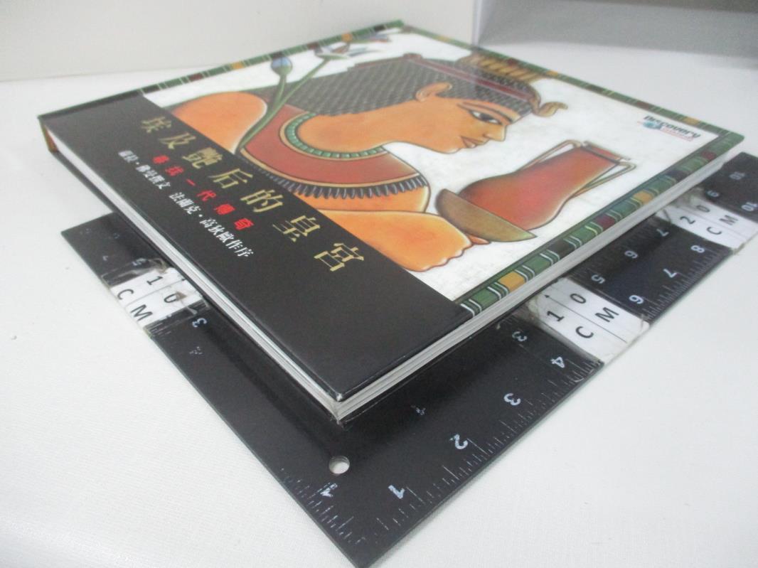 【書寶二手書T1／歷史_DW2】埃及豔后的皇宮_Laura Foreman