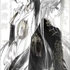 第五人格交流群