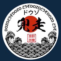 兜走🇯🇵日本代購
