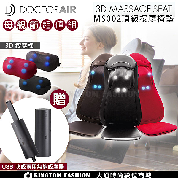 原廠公司貨，保固一年