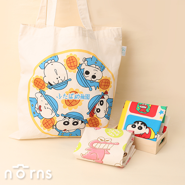 日貨無漂白棉布提袋 蠟筆小新系列- Norns 日本正版授權 手提袋 側背包 購物袋 環保袋