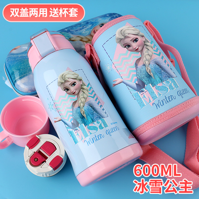 迪士尼兒童保溫杯帶吸管兩用不銹鋼幼兒園寶寶水壺小學生保溫水杯