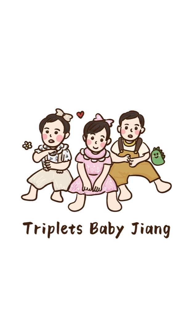 桃園三胞胎🍼鵝媽媽❤️