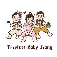 桃園三胞胎🍼鵝媽媽❤️