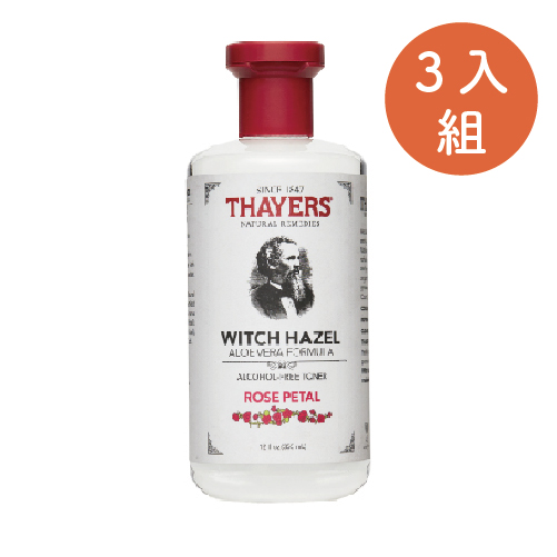 [Thayers] 金縷梅化妝水-玫瑰355ml(3入組)