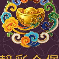 朝彩金堡-創始店