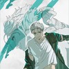 防風少年