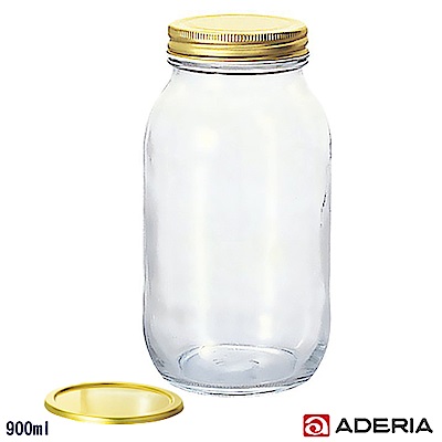 附內蓋收納更緊密，密封性佳寬大口徑，容易清洗可儲物保鮮，收納方便多用途亦能盛裝果汁、梅酒等