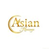 Fc Asian Massage คลอง4