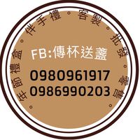 鐵壺煮水建盞喝茶