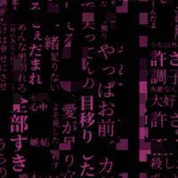 ハイキュー夢也‼️‼️