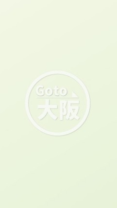 11月4日ライタス大阪参加グループ