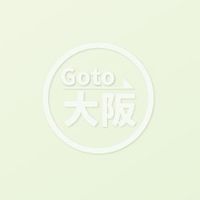 11月4日ライタス大阪参加グループ