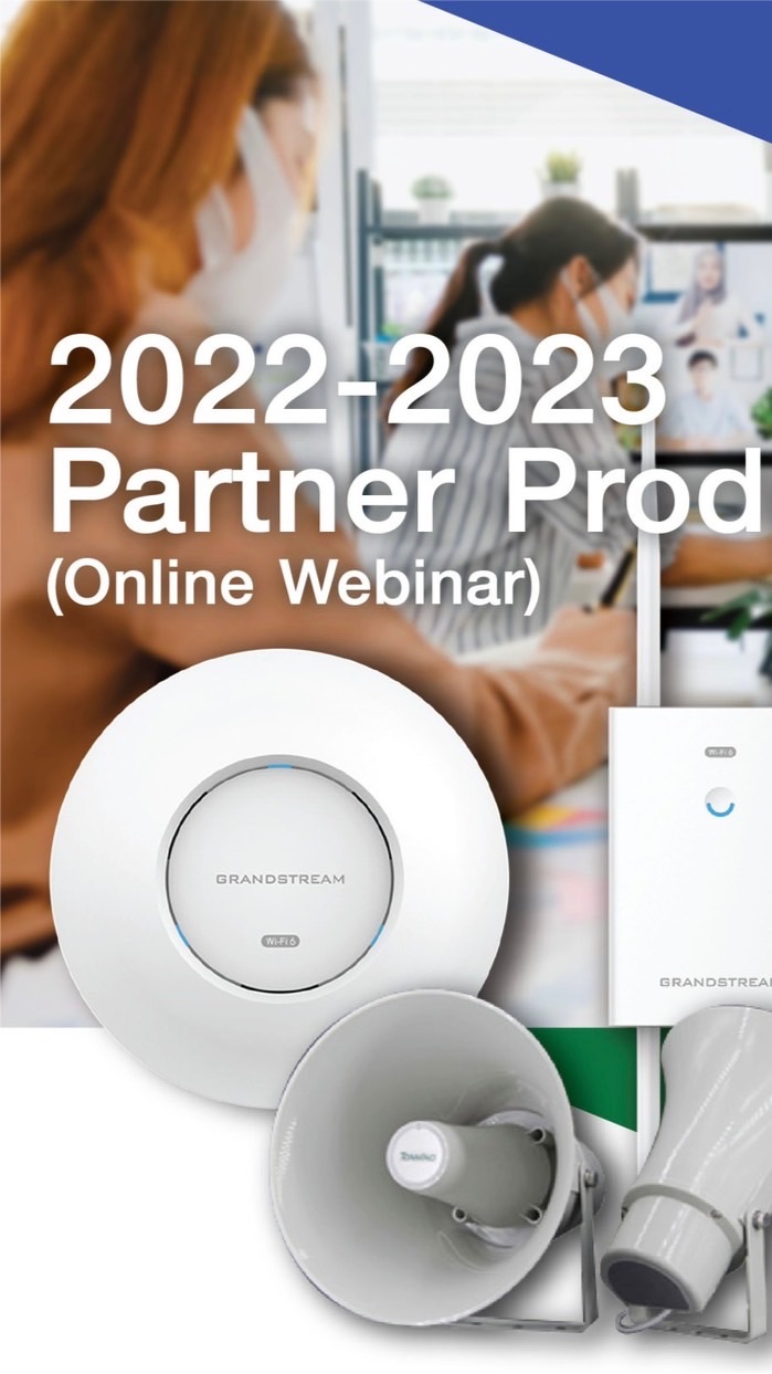 2022-2023 Partner Product Update