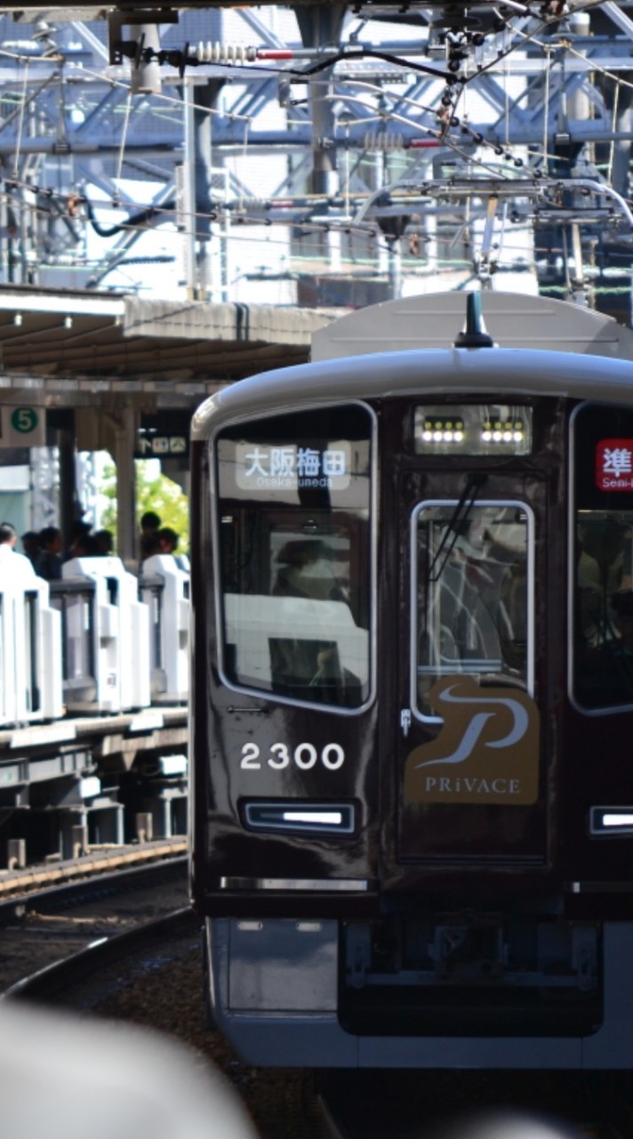 鉄道好きの部屋