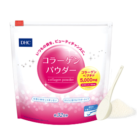 常保青春美麗，再現年輕風采