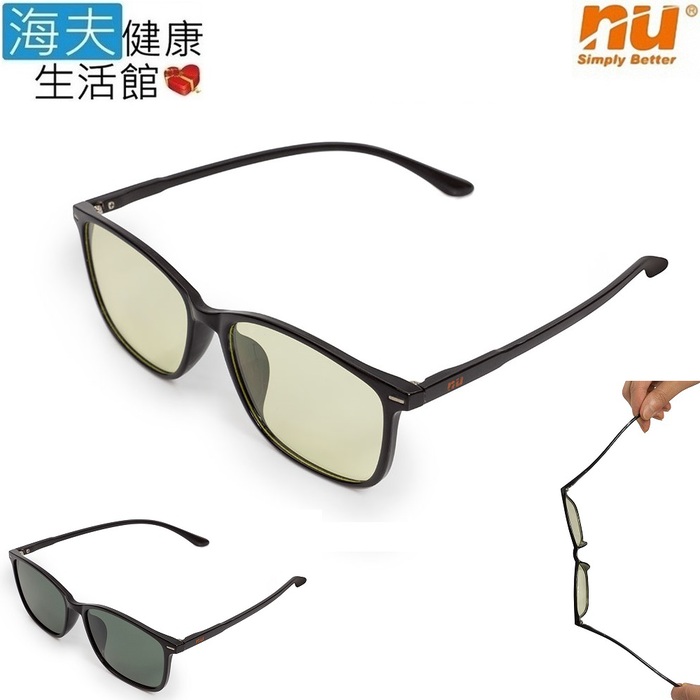 【海夫健康生活館】NU 恩悠數位 抗藍光 平光 眼鏡黃色