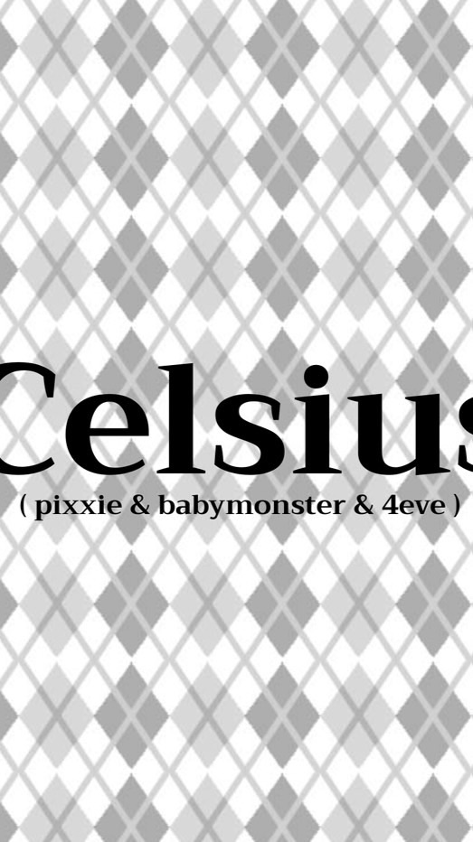 ค่าย Celsius ♥️ ( เซลเซีย )