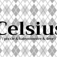 ค่าย Celsius ♥️ ( เซลเซีย )