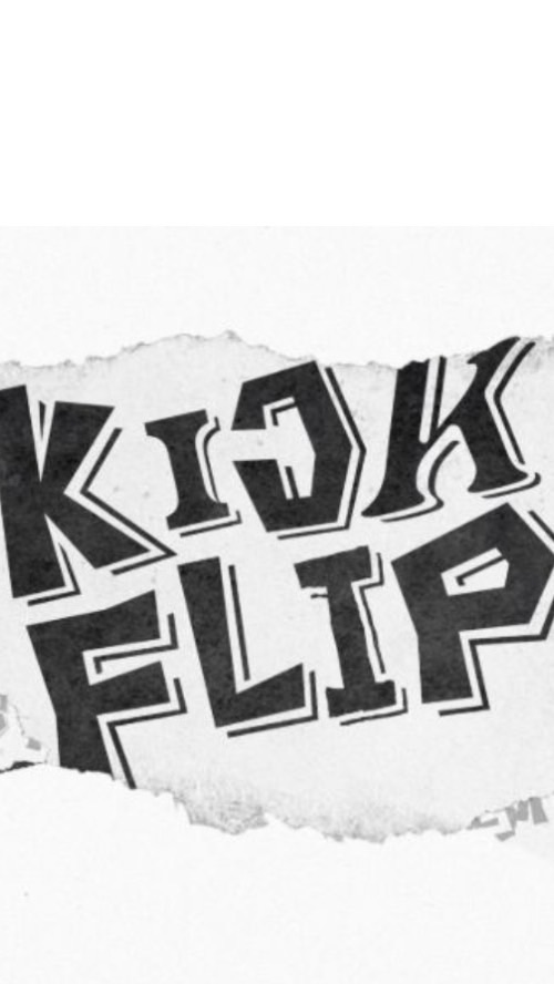 kickflip粉絲群🛹