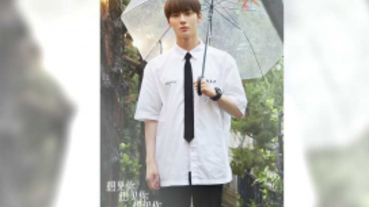 「NU’EST」旼炫全中文翻唱〈想見你〉 釣出八三夭留言揪合唱