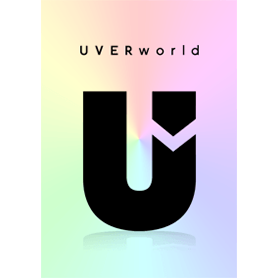 壁紙 Uver World ロゴ