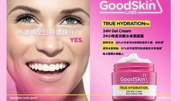 怎能被太陽蒸乾 水做女孩防護罩