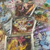 東海ポケカ同好会