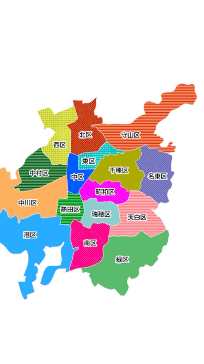 【女性メイン】名古屋市内右側友の会