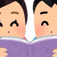 こども家庭ソーシャルワーカー